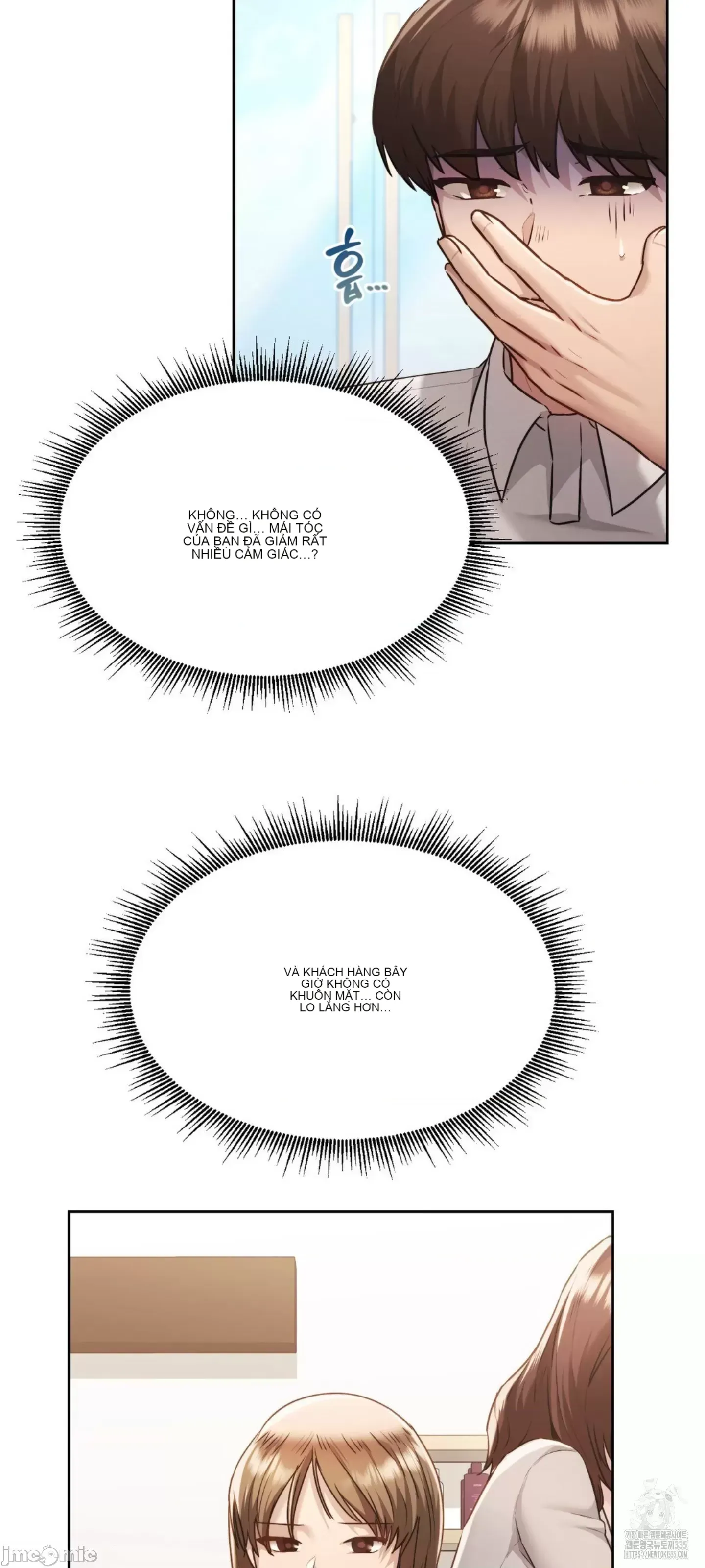 今日起的最愛 Chương 1-72