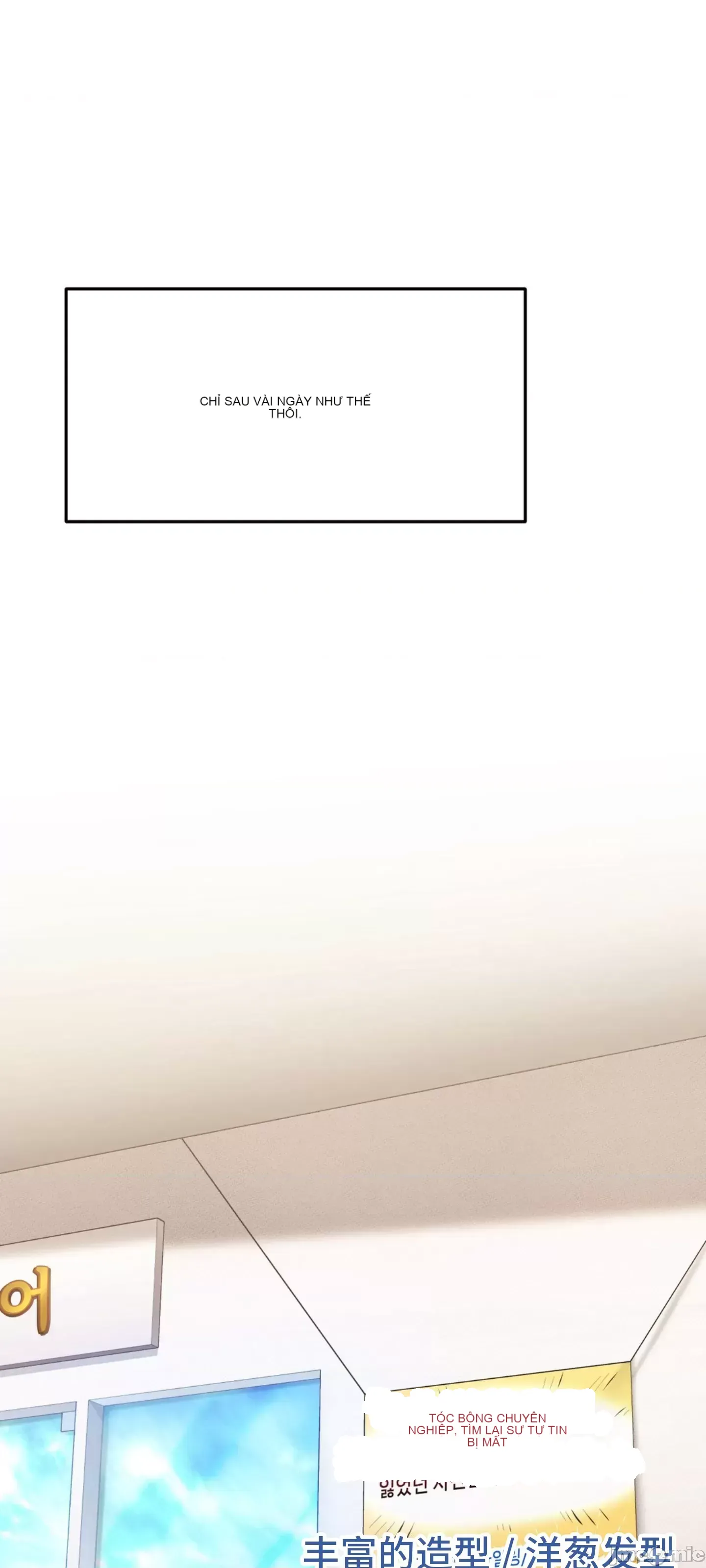 今日起的最愛 Chương 1-72