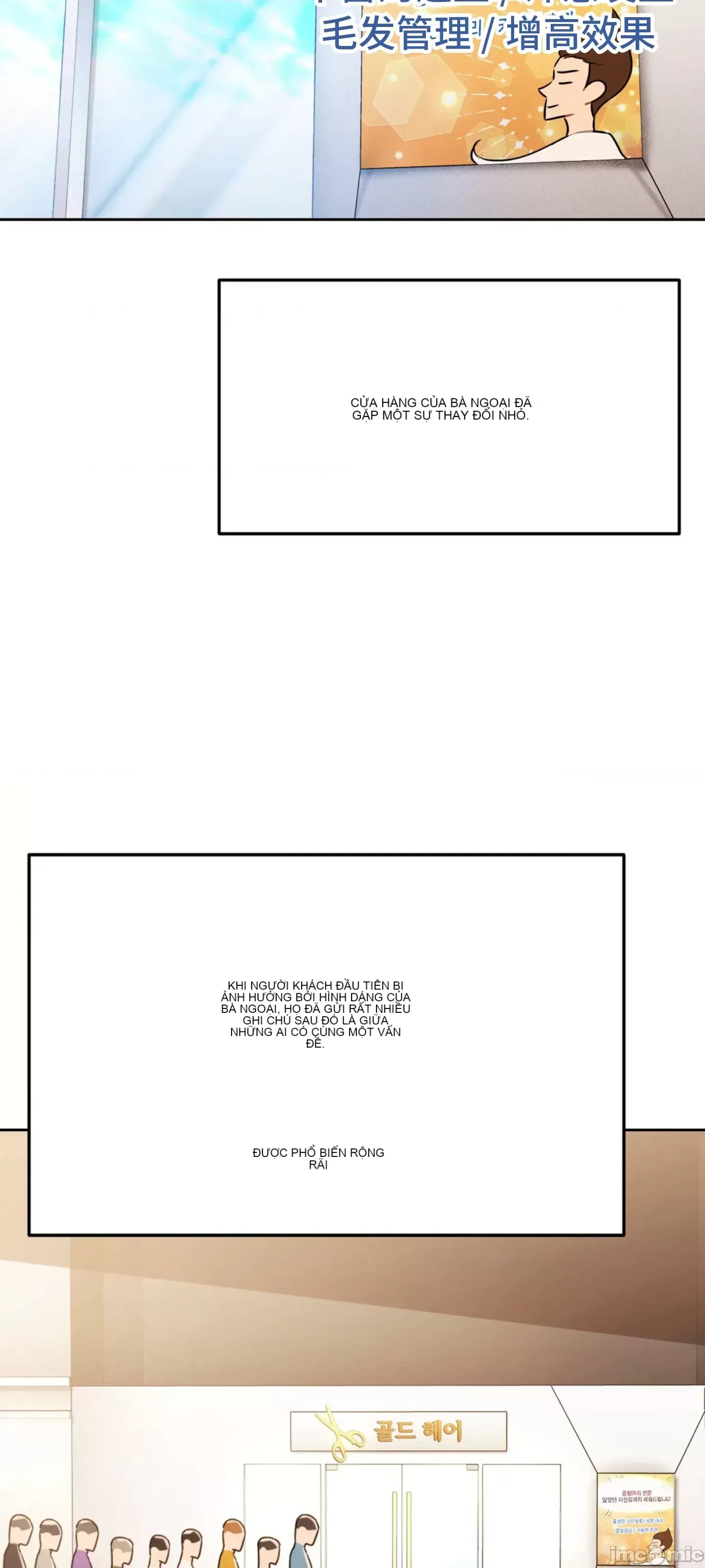 今日起的最愛 Chương 1-72