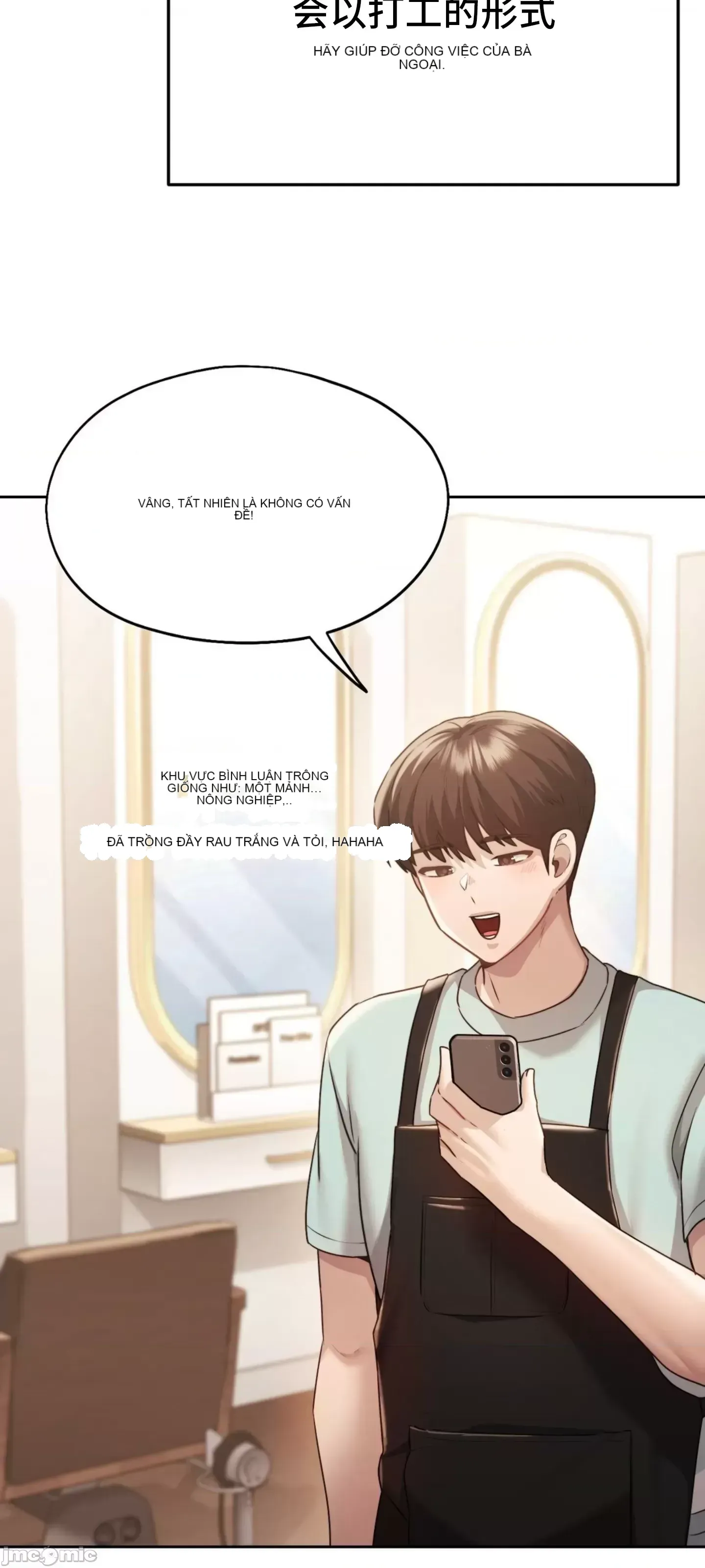 今日起的最愛 Chương 1-72