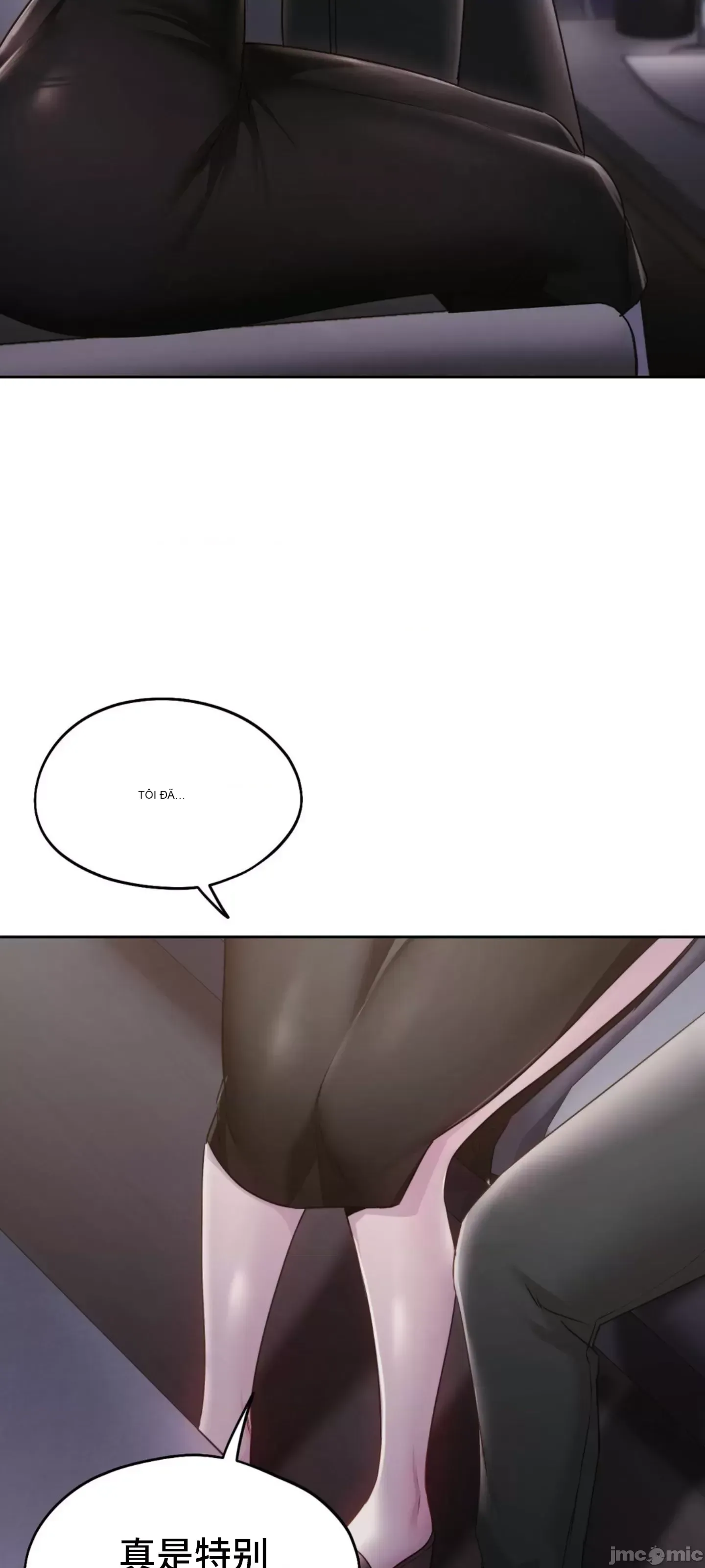 今日起的最愛 Chương 1-72