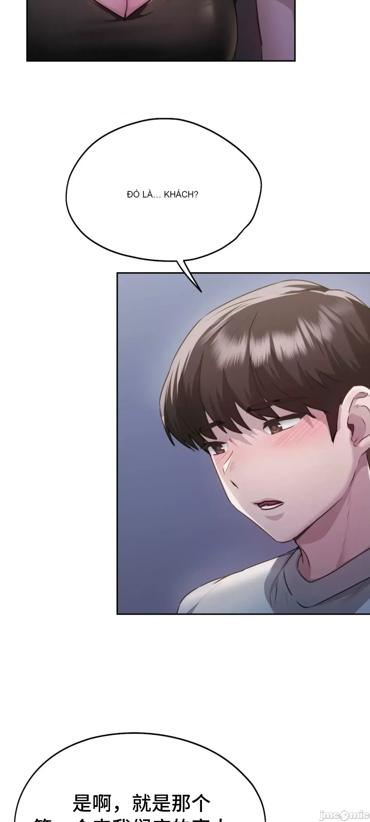 今日起的最愛 Chương 1-72