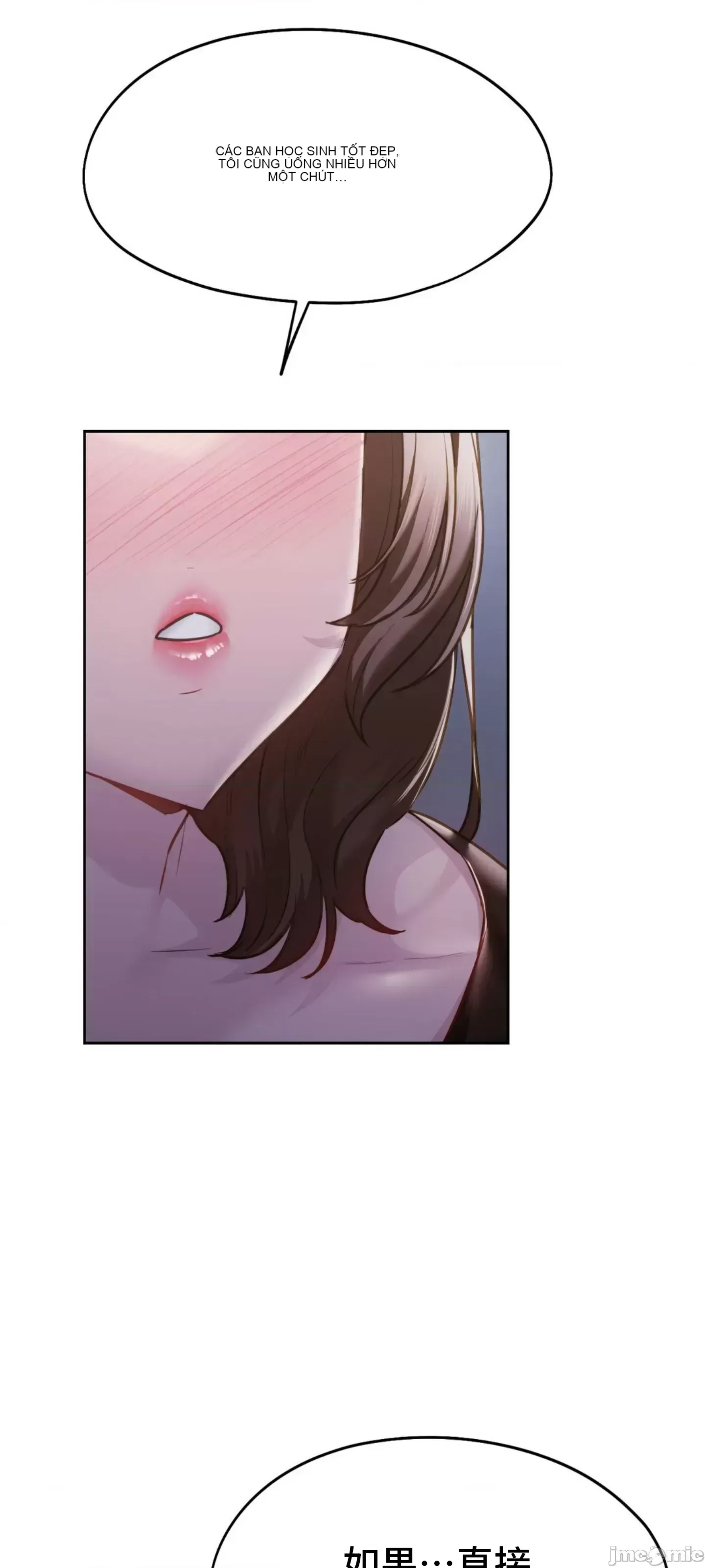 今日起的最愛 Chương 1-72