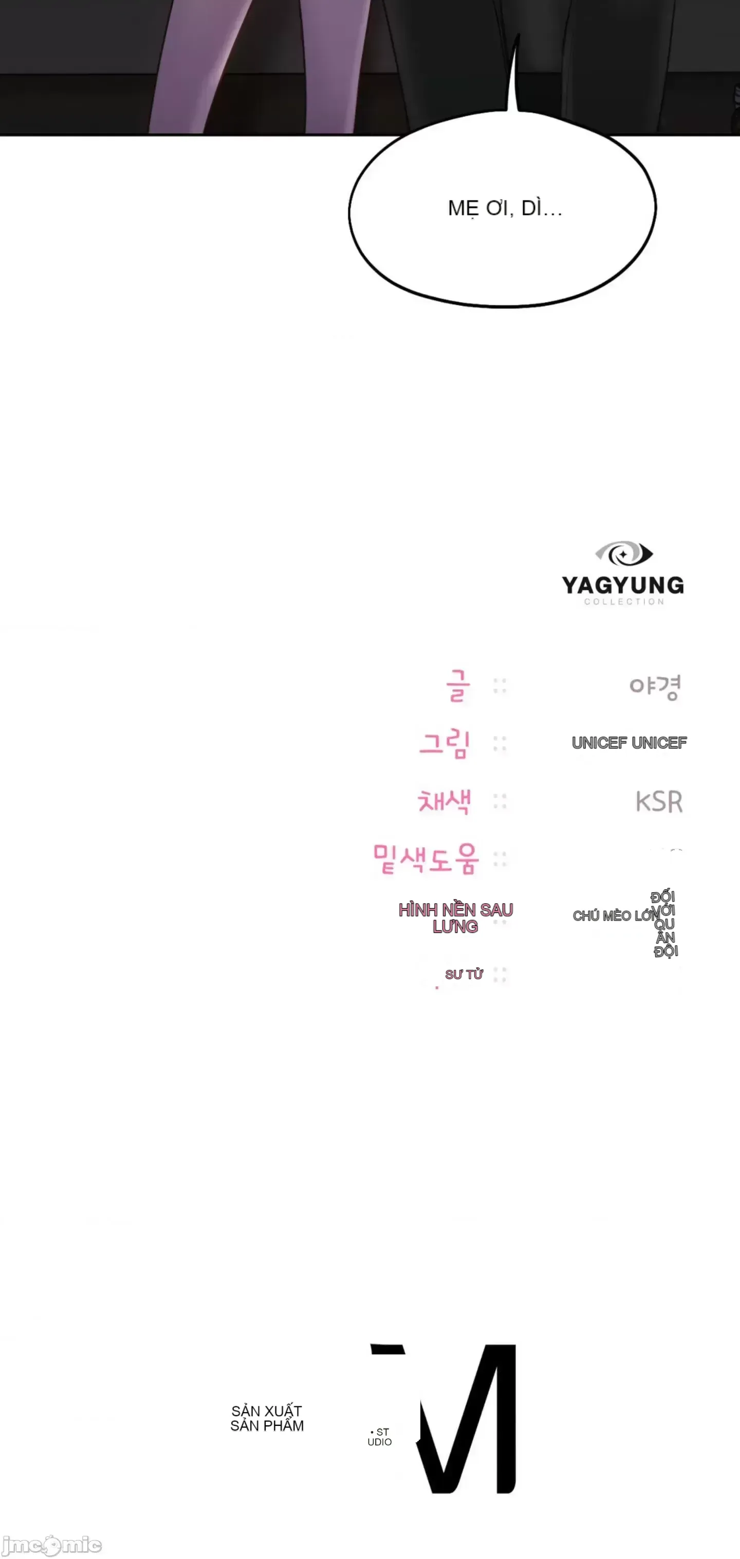 今日起的最愛 Chương 1-72