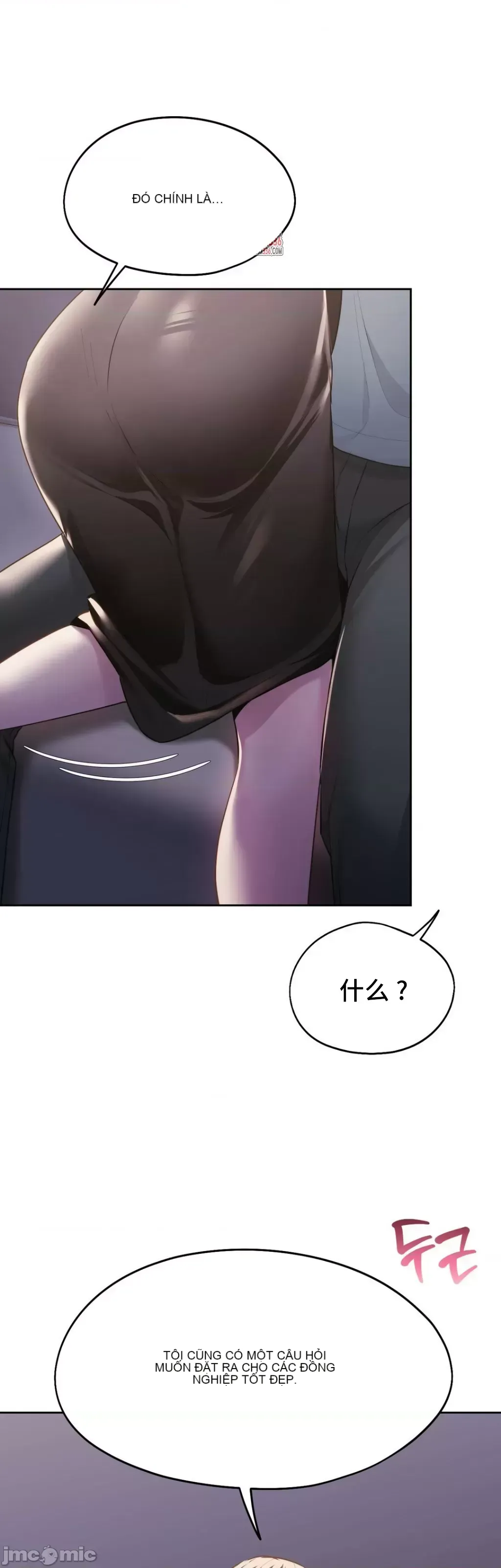 今日起的最愛 Chương 1-72