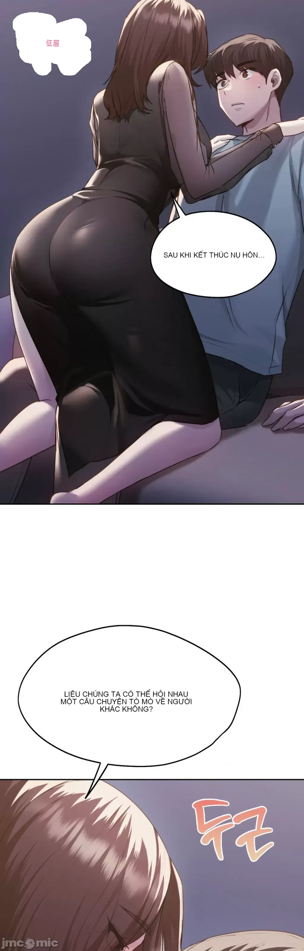 今日起的最愛 Chương 1-72