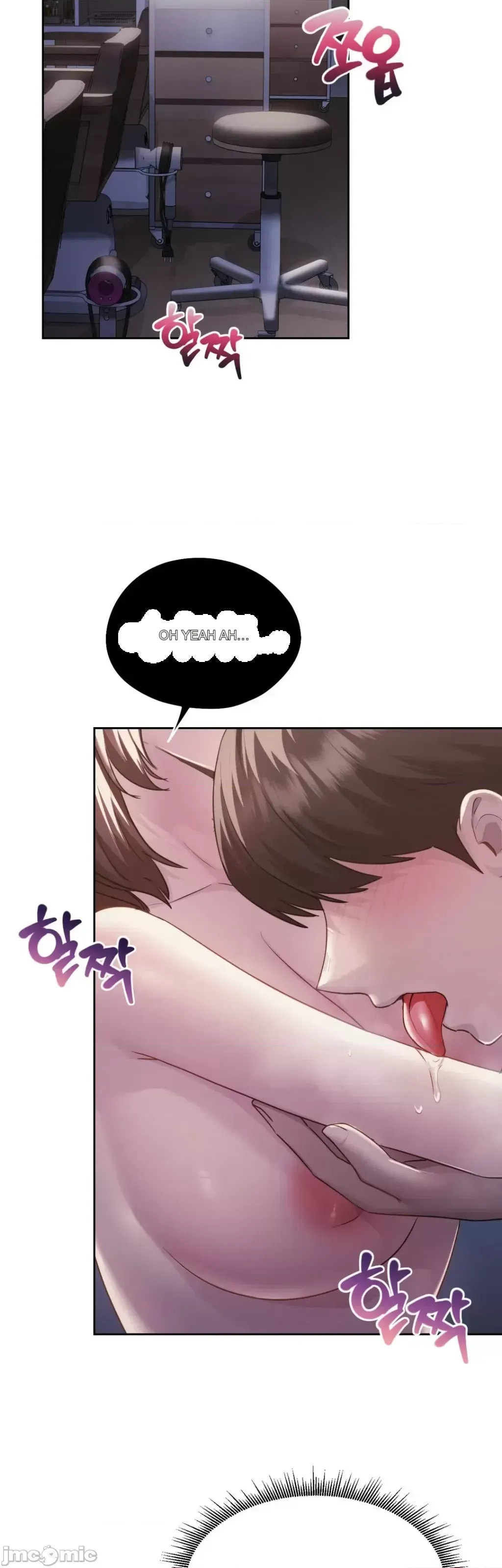 今日起的最愛 Chương 1-72