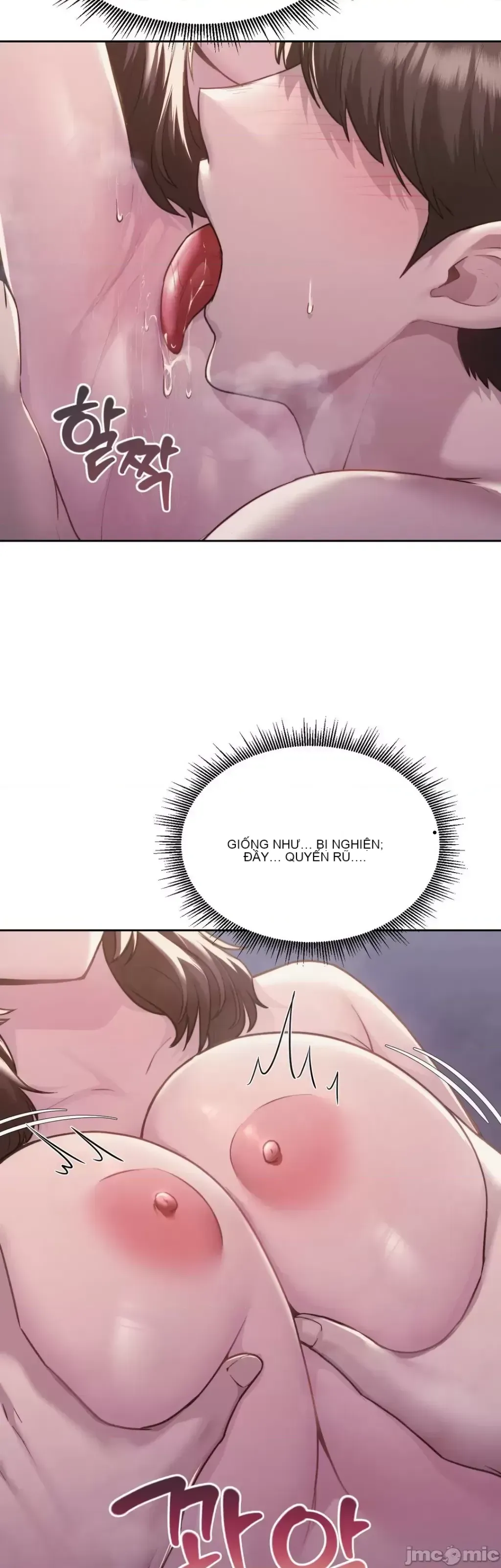 今日起的最愛 Chương 1-72