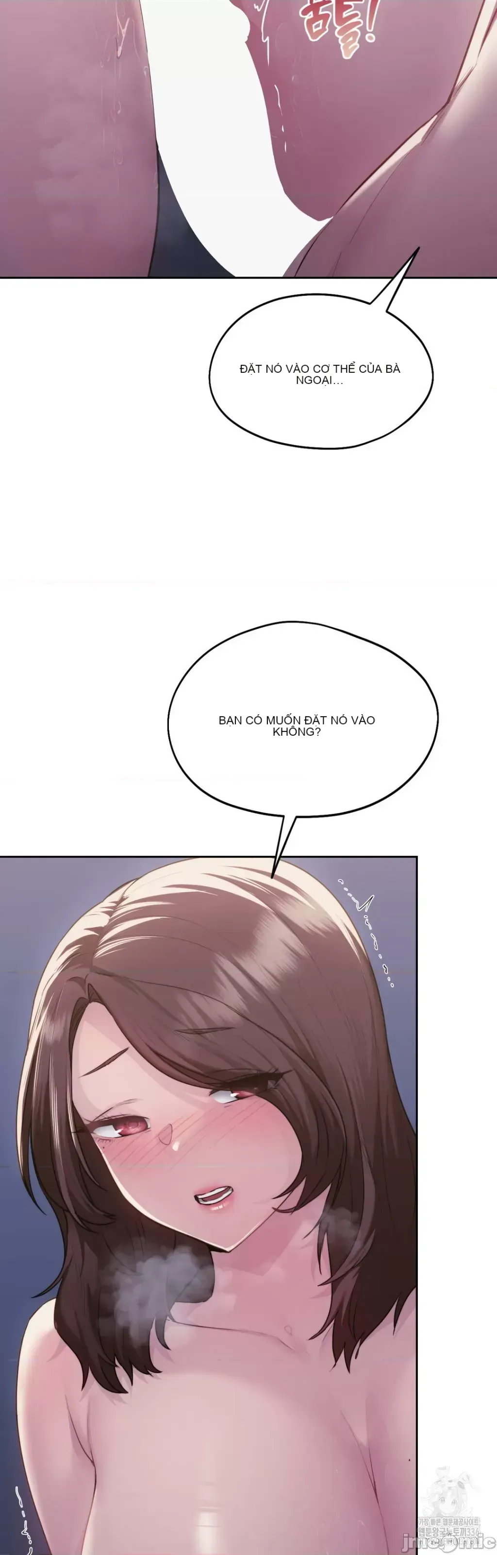 今日起的最愛 Chương 1-72