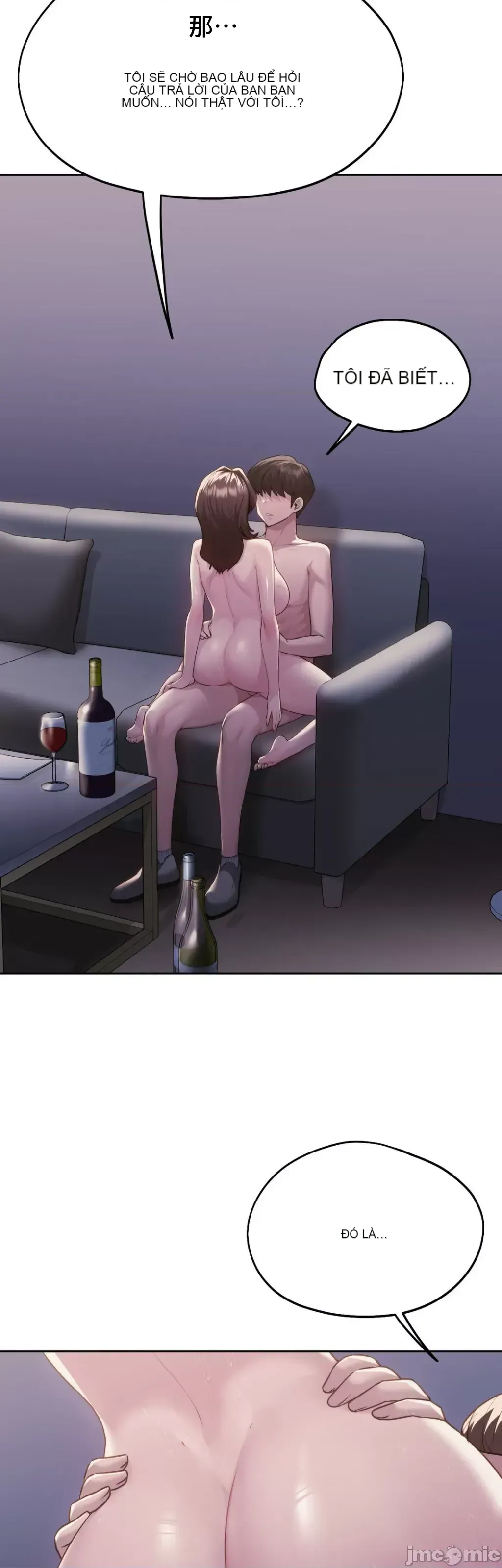 今日起的最愛 Chương 1-72