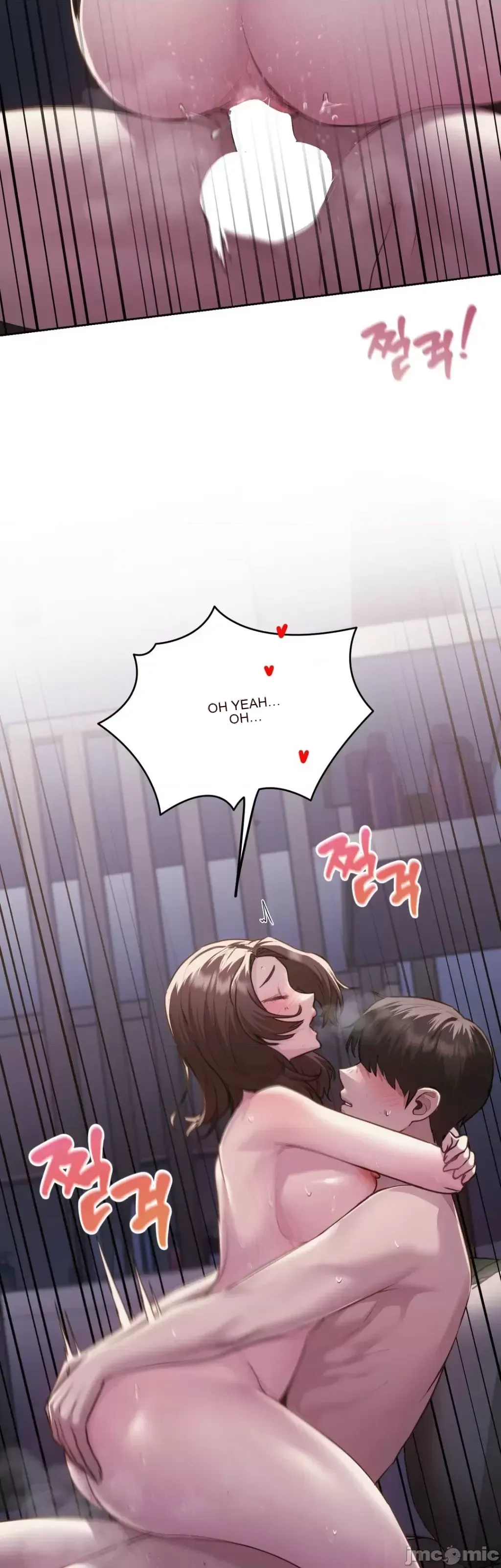 今日起的最愛 Chương 1-72