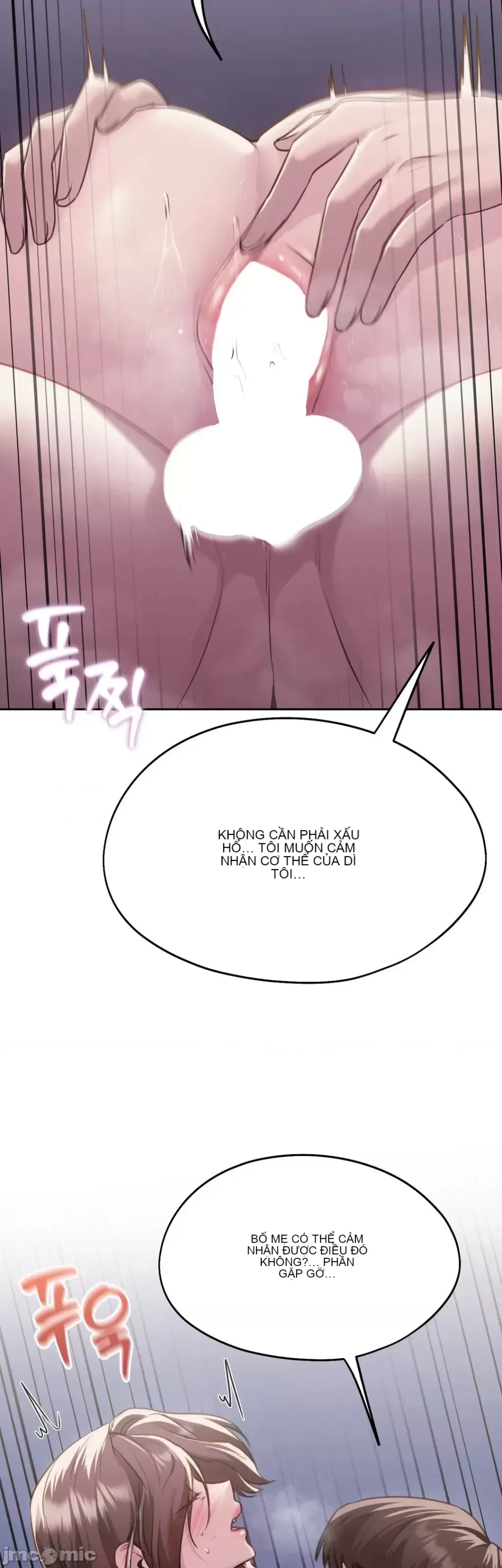 今日起的最愛 Chương 1-72