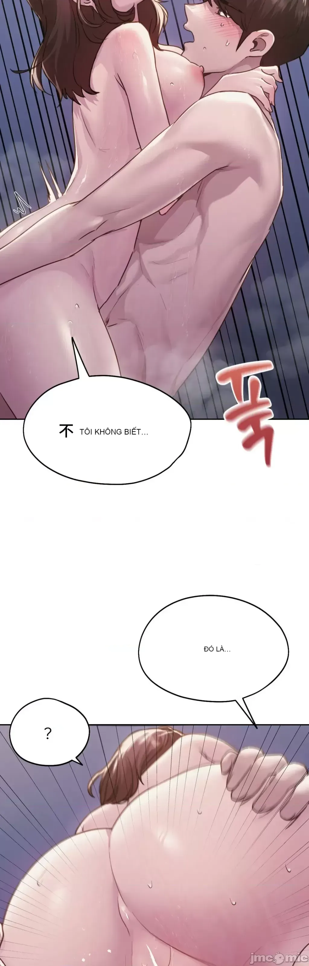 今日起的最愛 Chương 1-72