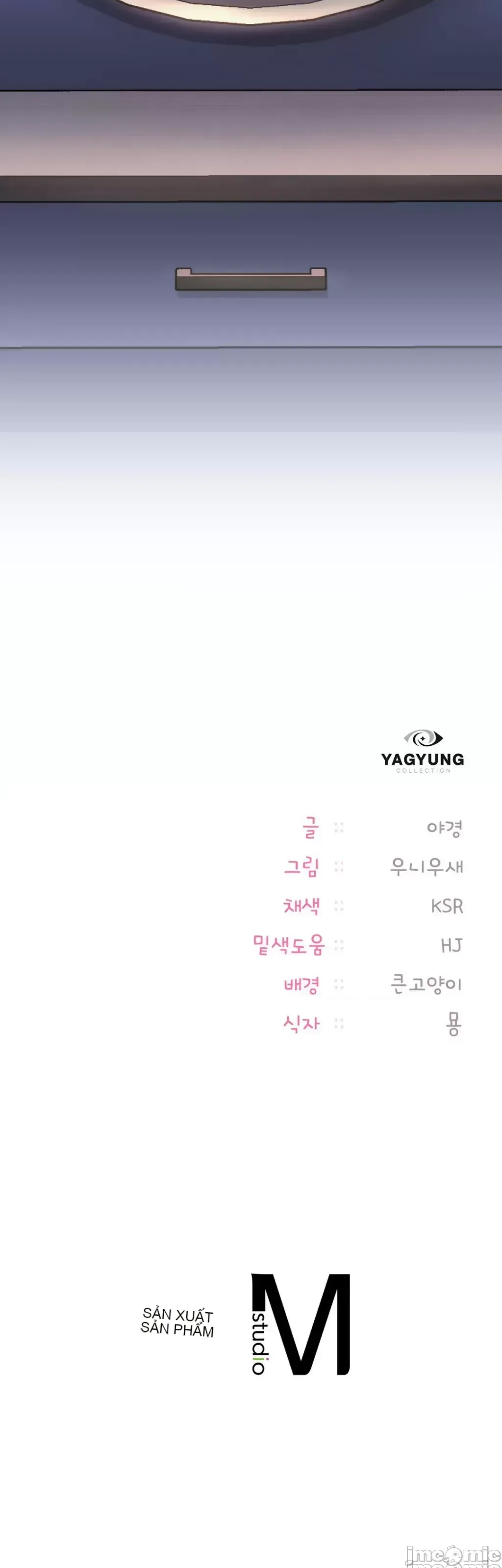 今日起的最愛 Chương 1-72