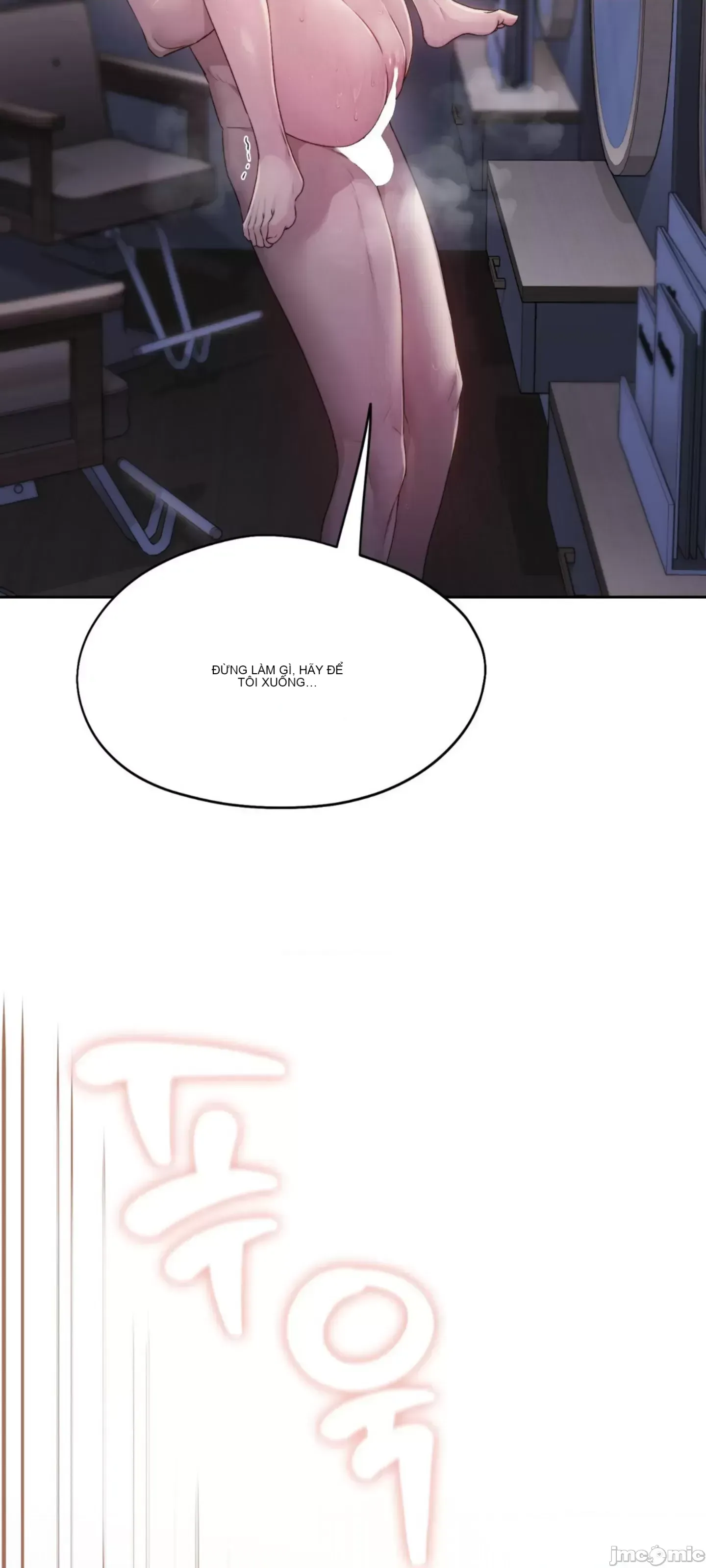 今日起的最愛 Chương 1-72