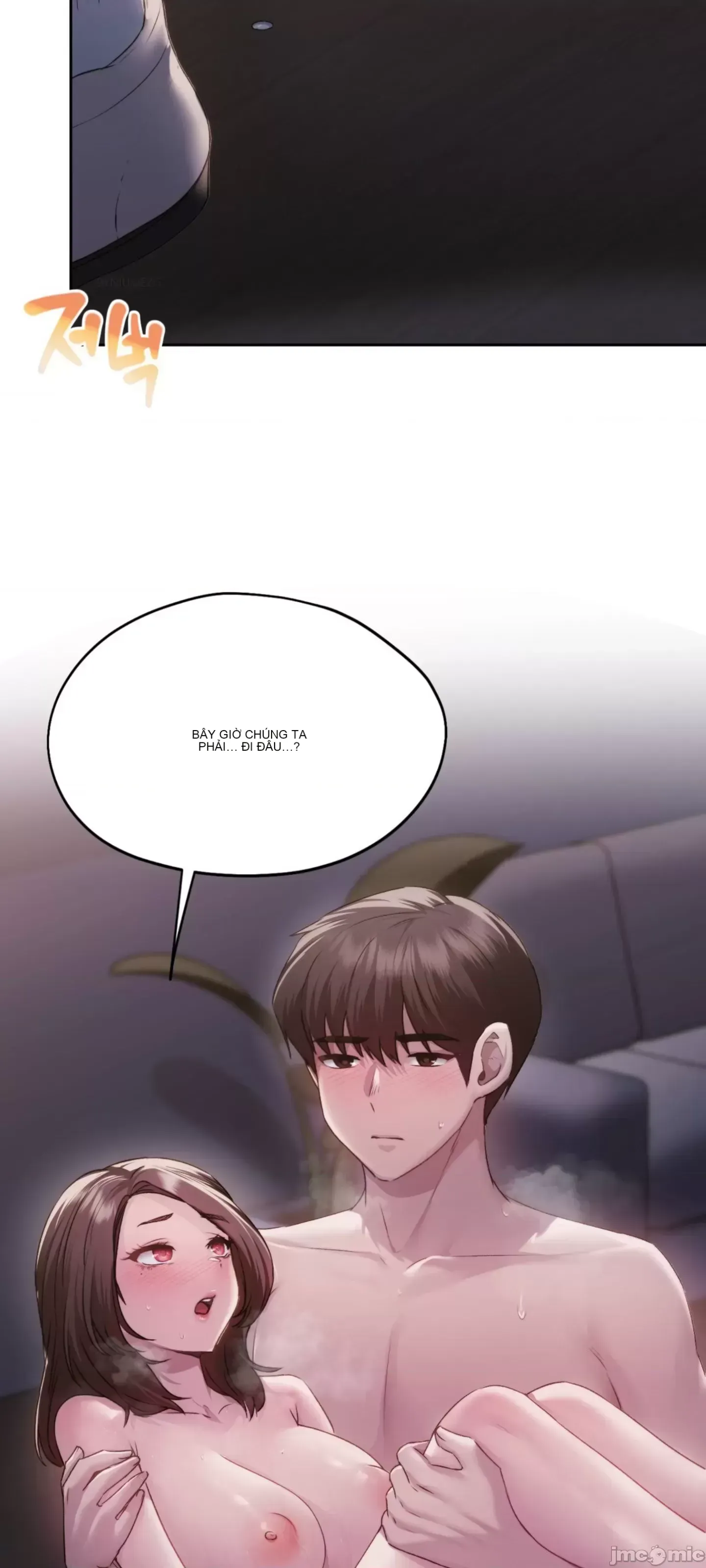 今日起的最愛 Chương 1-72