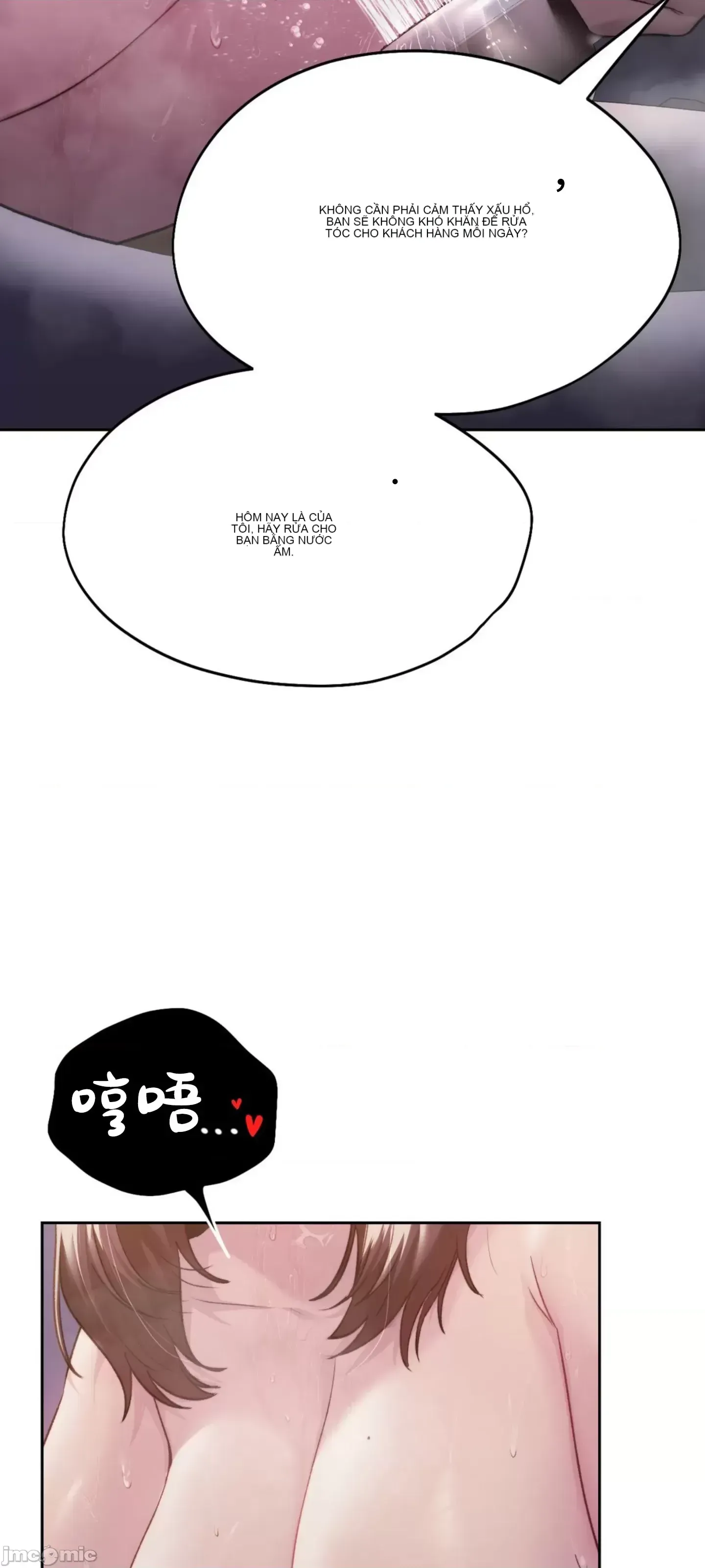 今日起的最愛 Chương 1-72