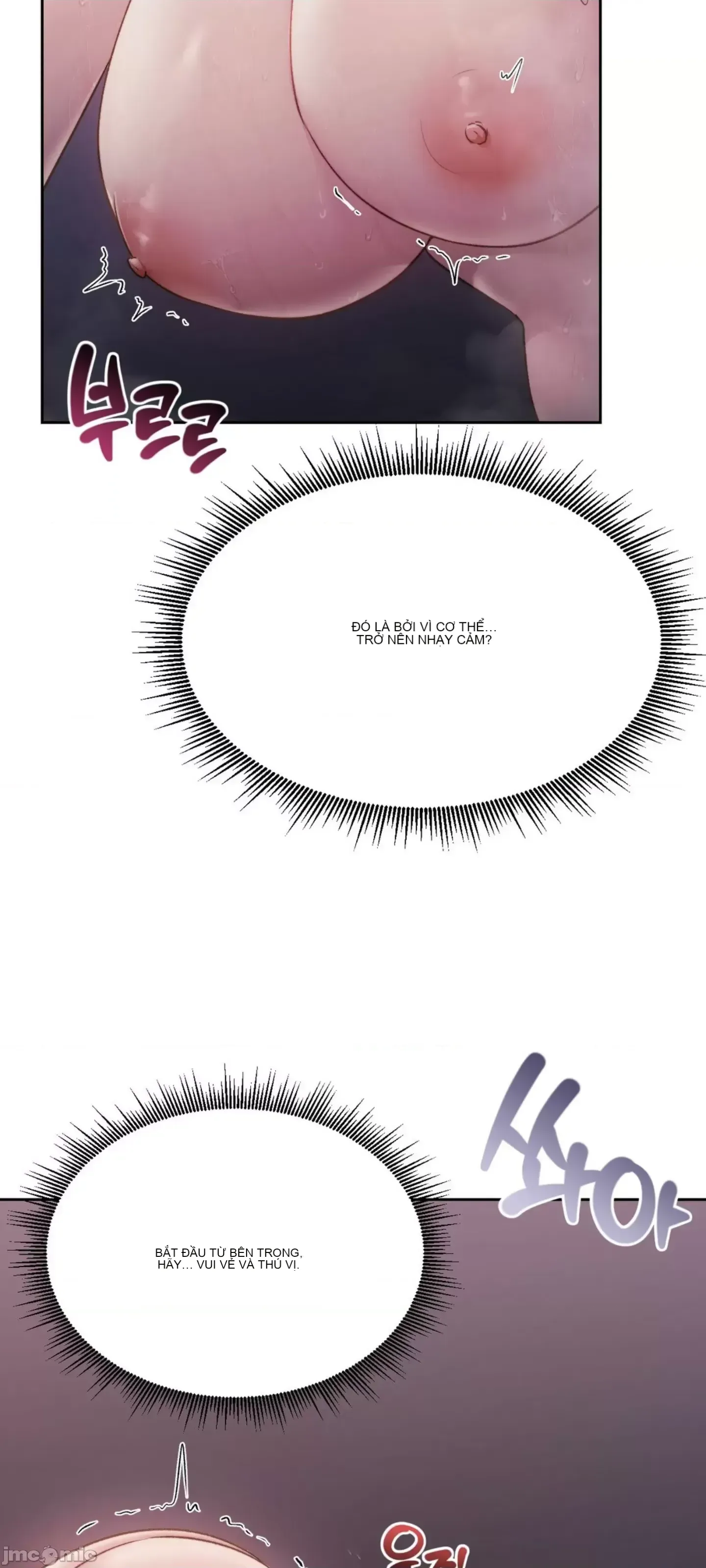 今日起的最愛 Chương 1-72