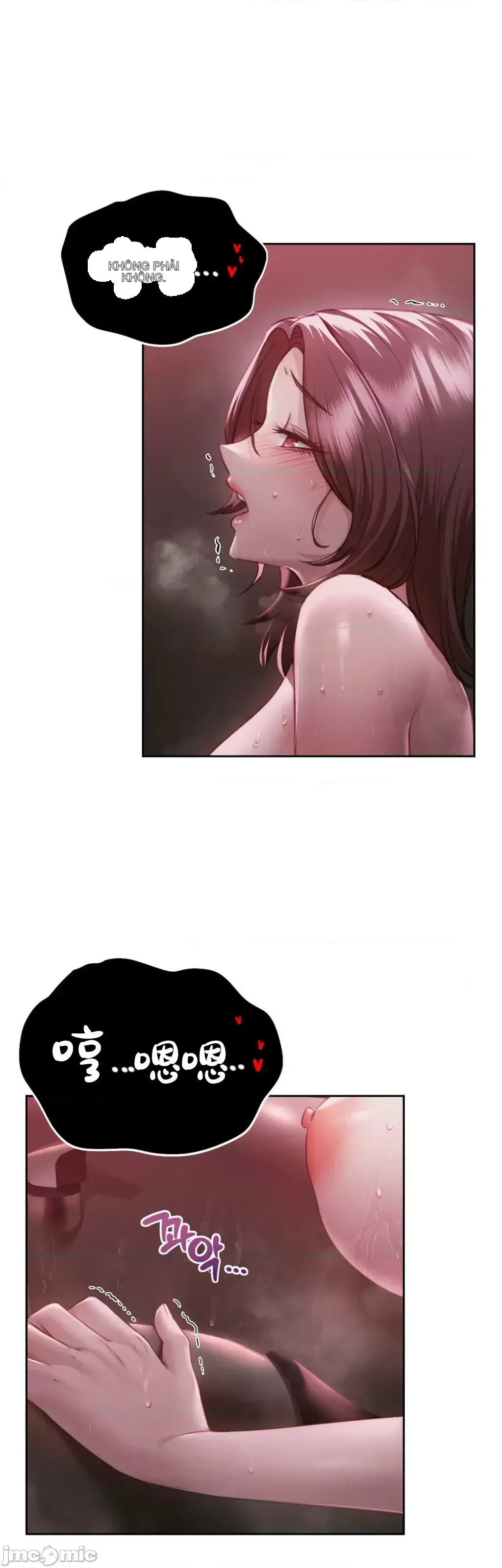 今日起的最愛 Chương 1-72