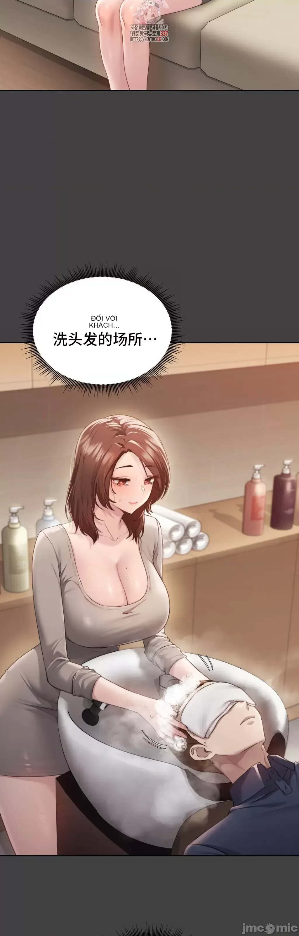 今日起的最愛 Chương 1-72