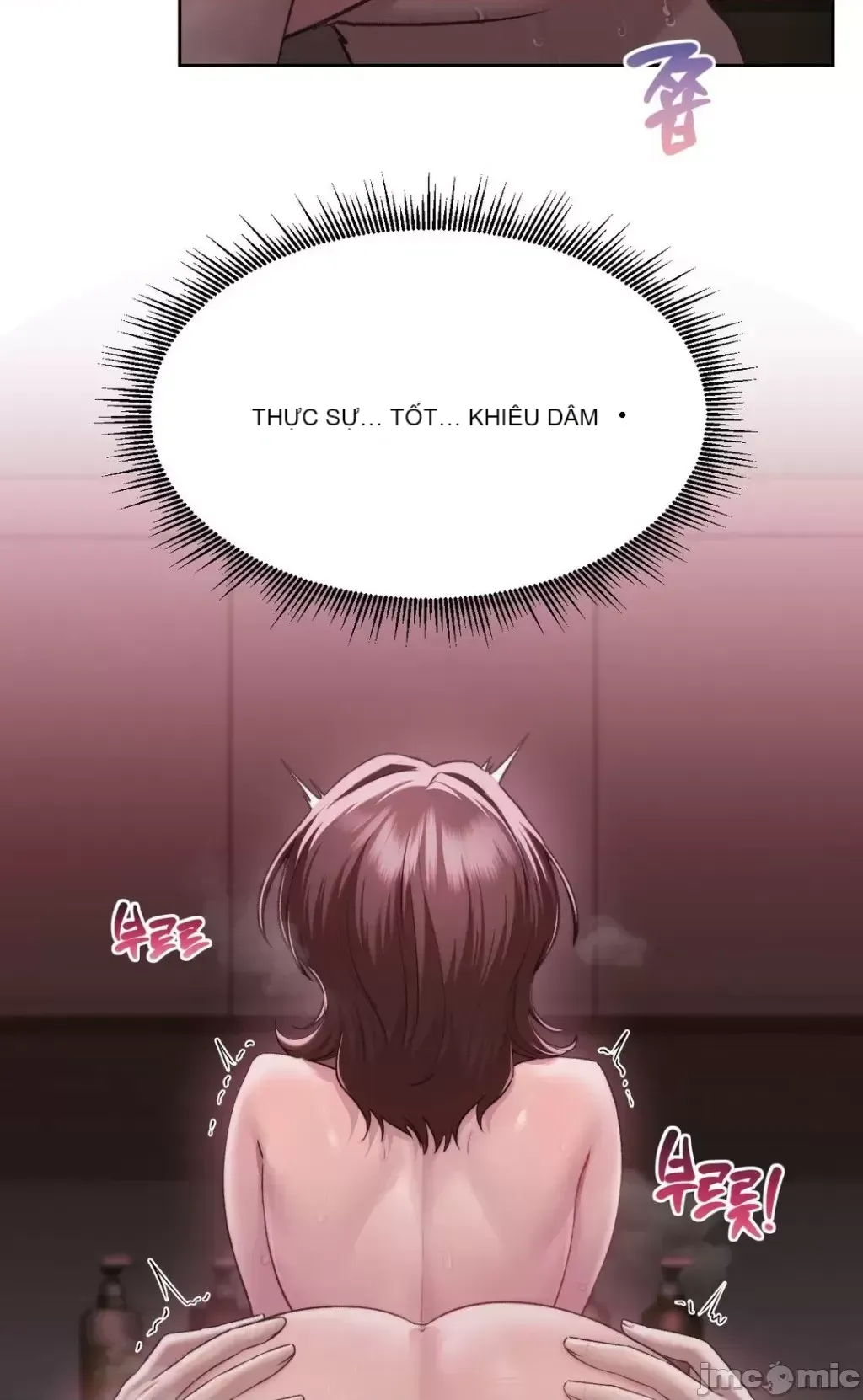 今日起的最愛 Chương 1-72