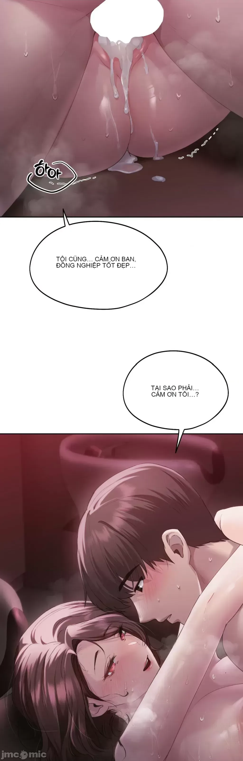 今日起的最愛 Chương 1-72