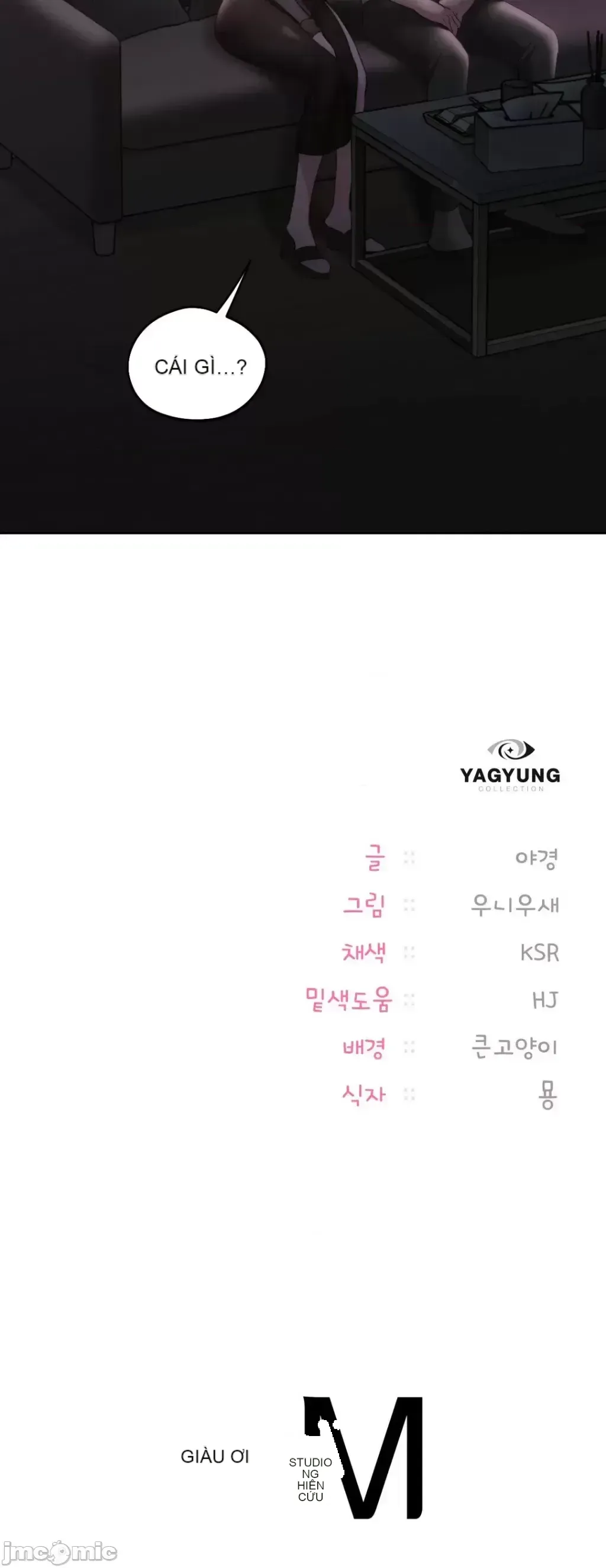 今日起的最愛 Chương 1-72