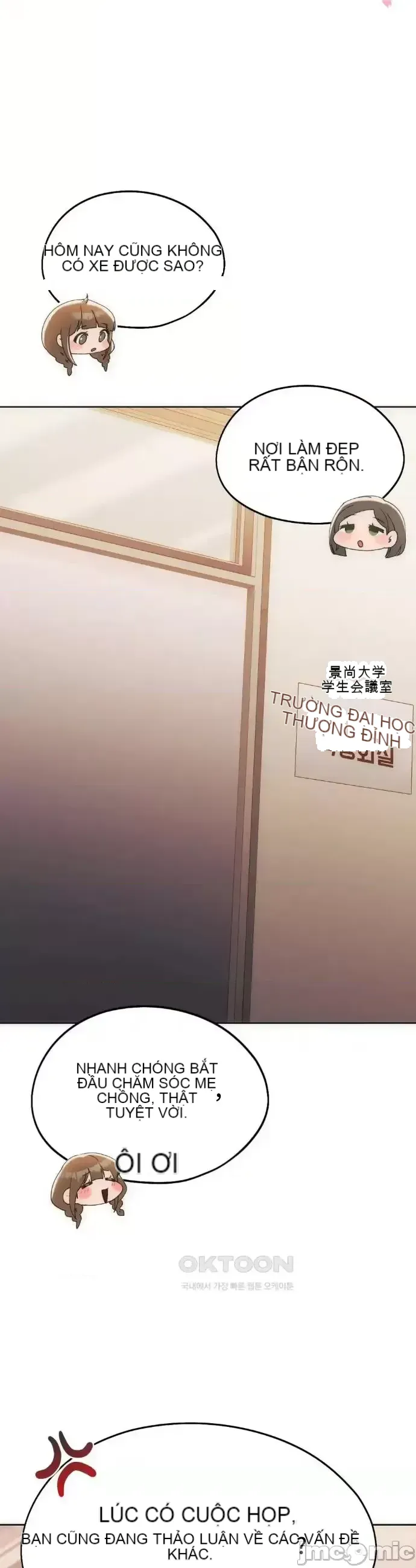 今日起的最愛 Chương 1-72