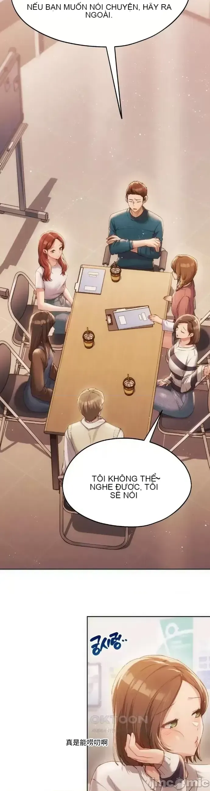 今日起的最愛 Chương 1-72