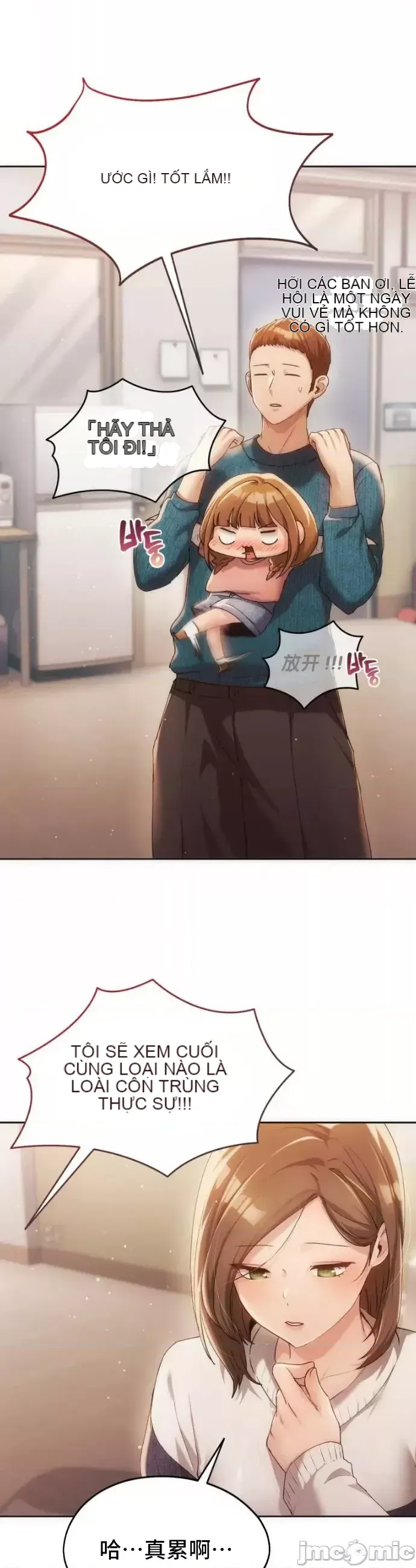 今日起的最愛 Chương 1-72