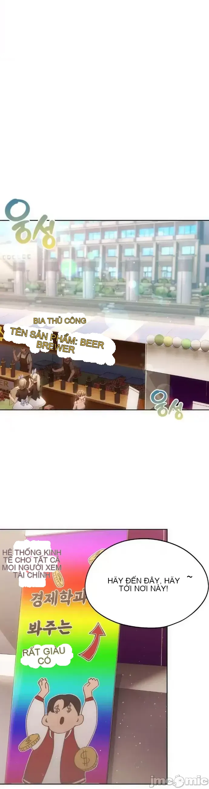 今日起的最愛 Chương 1-72