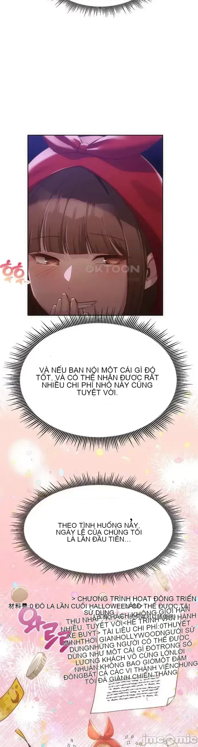 今日起的最愛 Chương 1-72