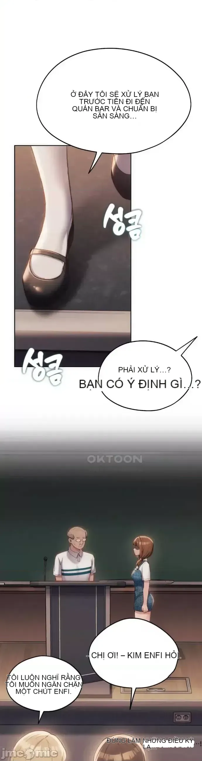 今日起的最愛 Chương 1-72