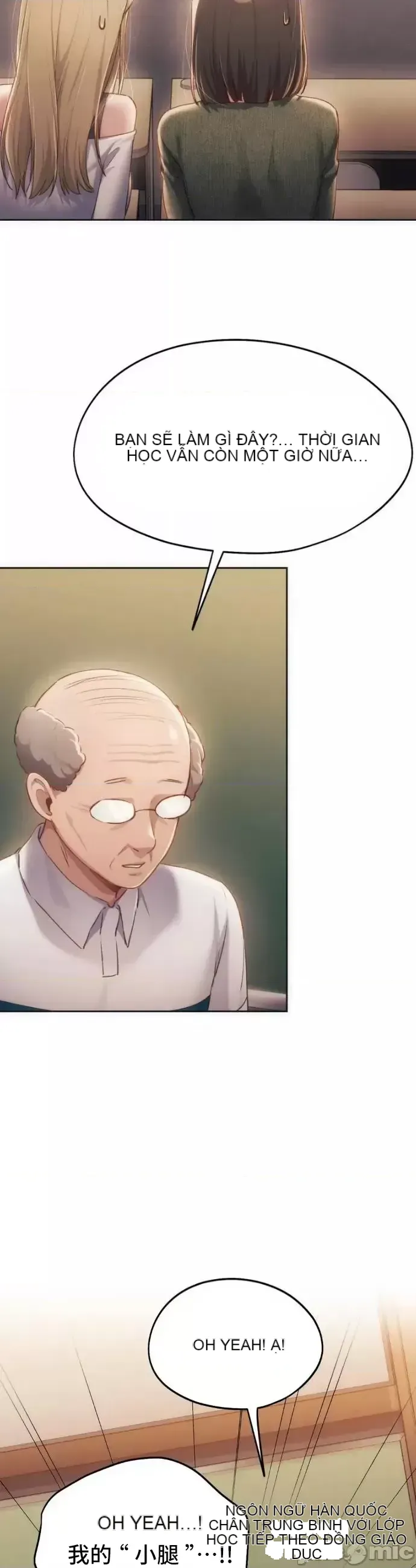 今日起的最愛 Chương 1-72