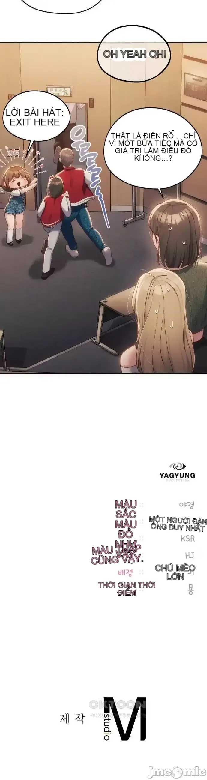 今日起的最愛 Chương 1-72