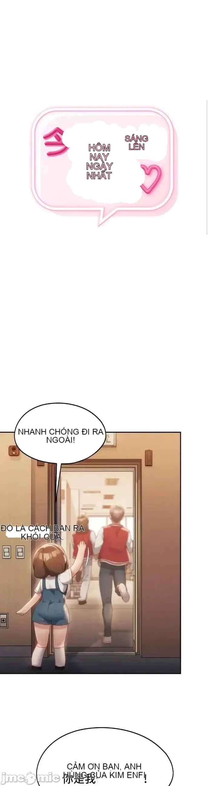 今日起的最愛 Chương 1-72