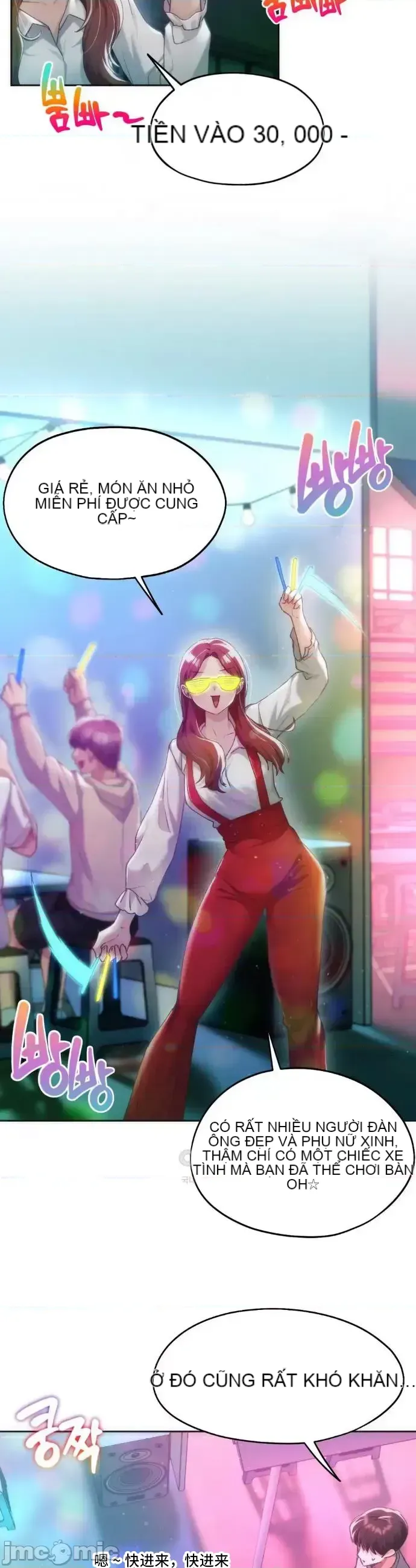 今日起的最愛 Chương 1-72