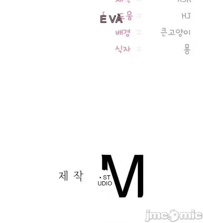 今日起的最愛 Chương 1-72