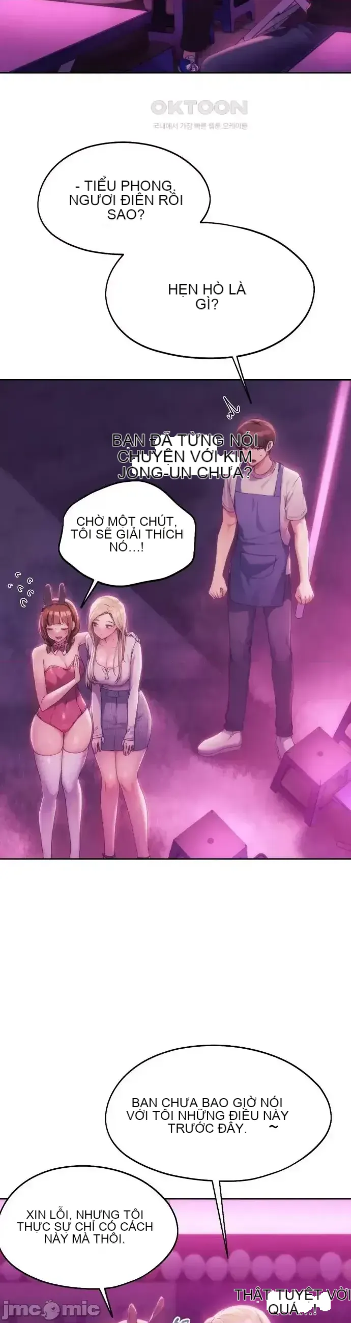 今日起的最愛 Chương 1-72