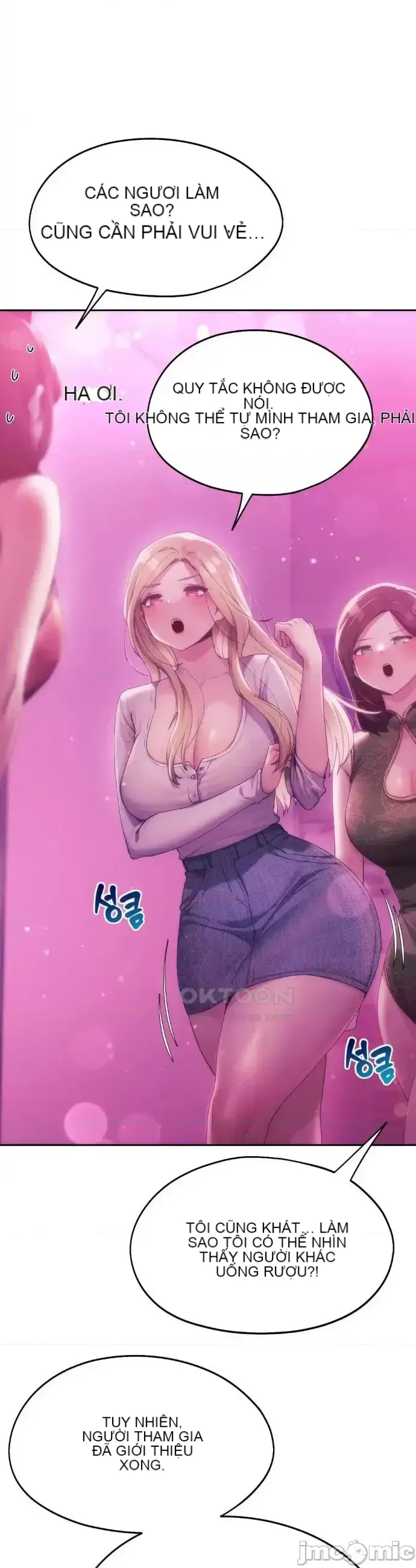 今日起的最愛 Chương 1-72