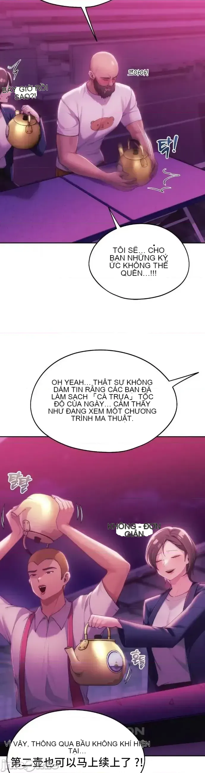 今日起的最愛 Chương 1-72