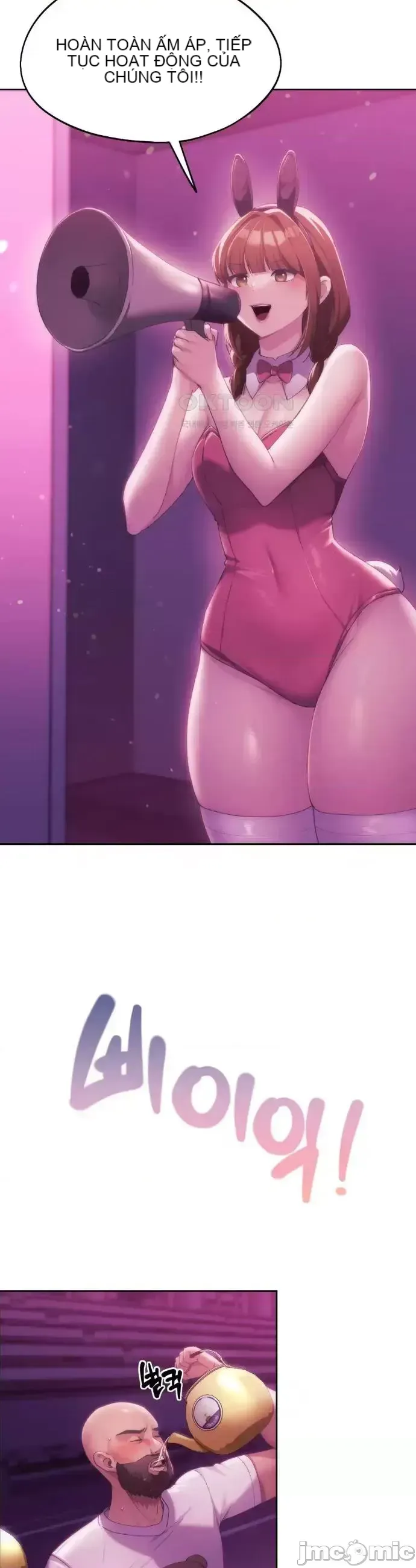 今日起的最愛 Chương 1-72