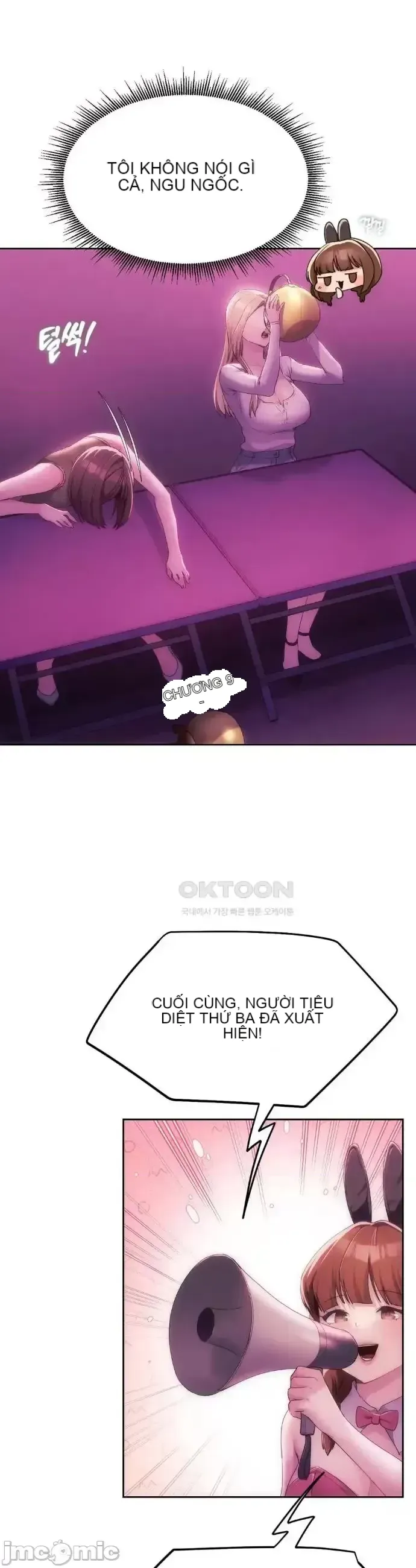 今日起的最愛 Chương 1-72