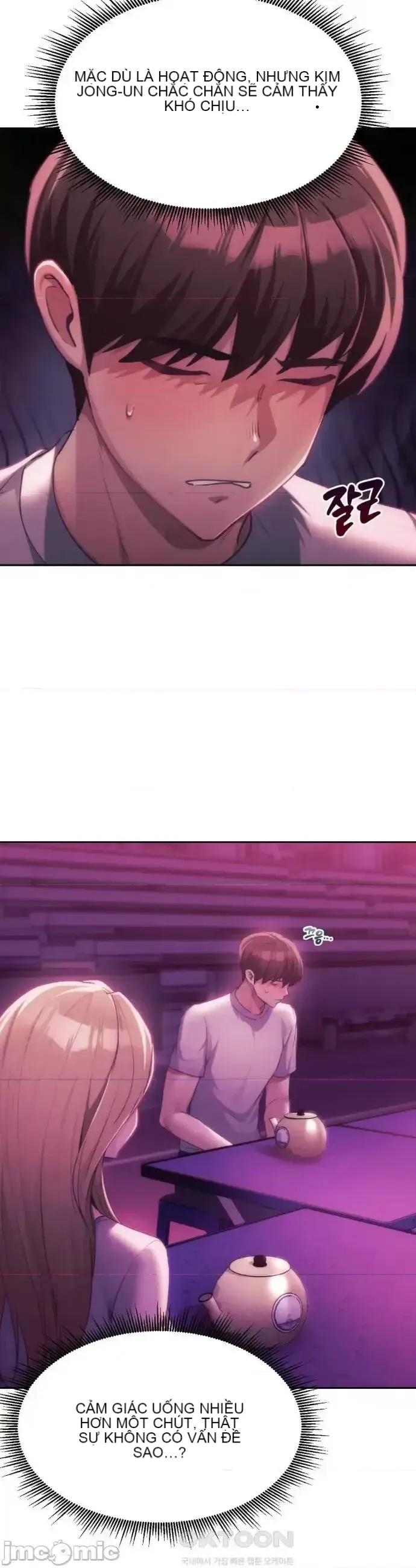 今日起的最愛 Chương 1-72