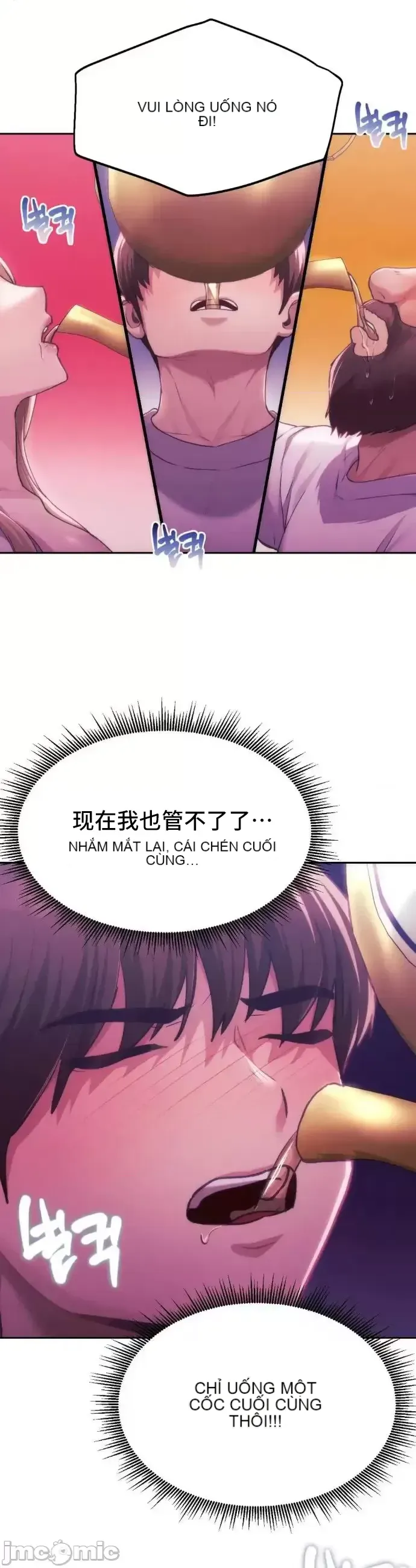 今日起的最愛 Chương 1-72