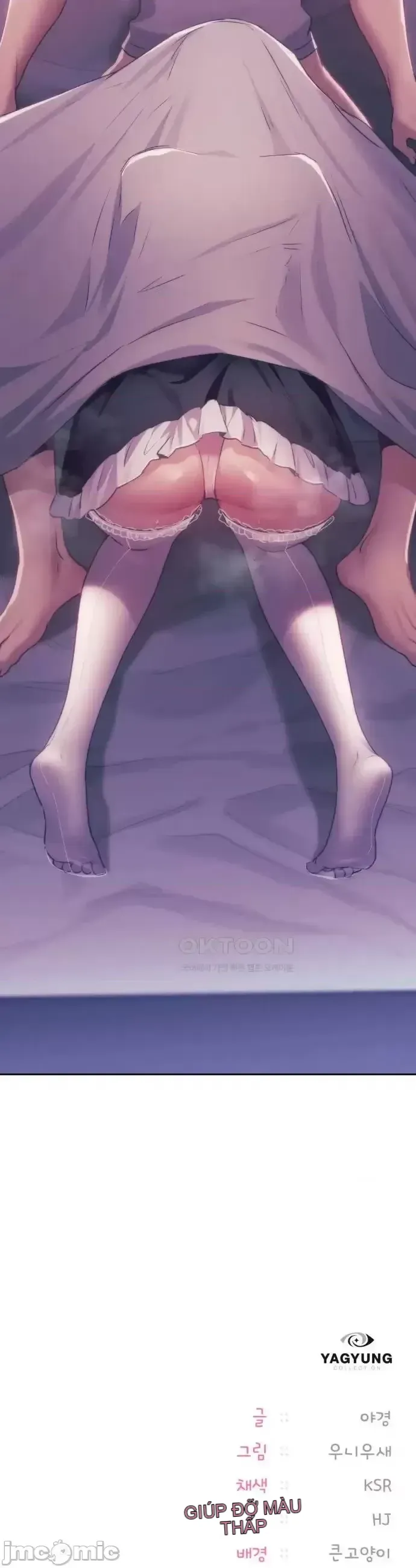 今日起的最愛 Chương 1-72