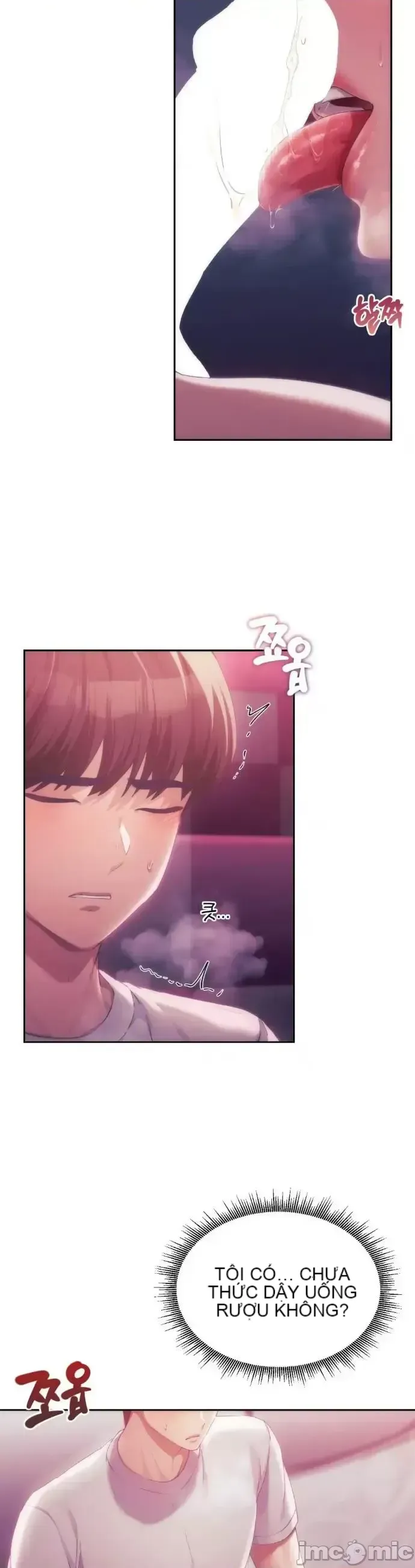 今日起的最愛 Chương 1-72