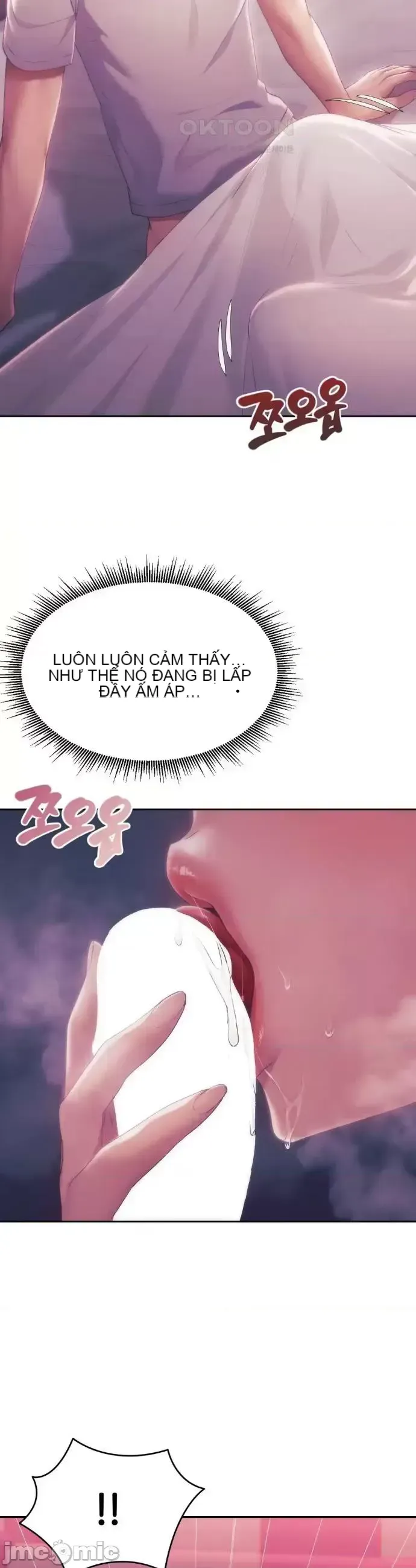 今日起的最愛 Chương 1-72