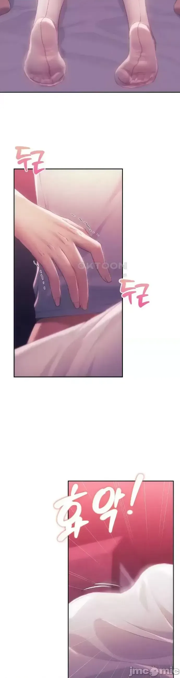 今日起的最愛 Chương 1-72