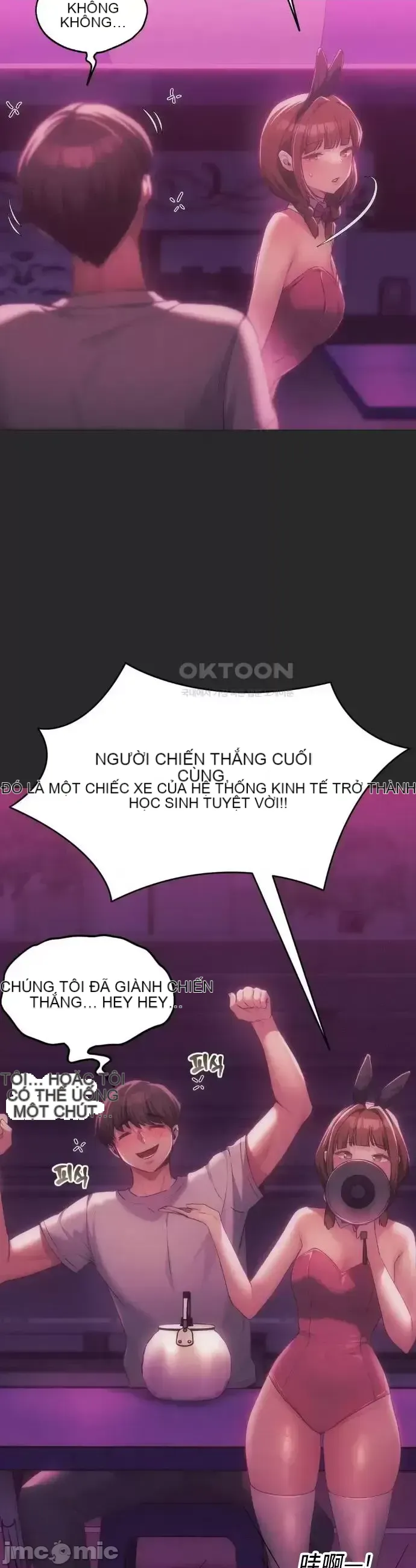 今日起的最愛 Chương 1-72